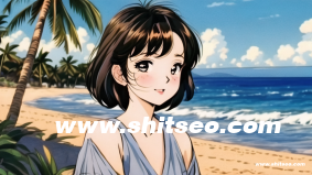 小紅書推廣日掙30元是怎么做到的？新手實操分享