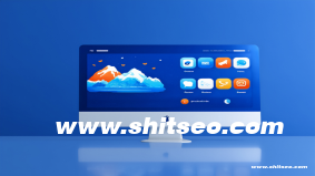 承德網站優化全面指南：提升用戶體驗與搜索排名的實戰策略