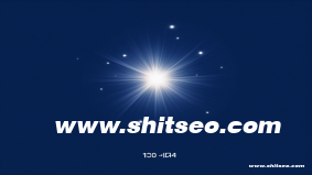 秦皇島網站優化全攻略：助力企業實現流量增長